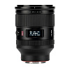 Объектив Viltrox AF 35mm F1.2 LAB Full-Frame Lens для Sony E-Mount VLX3512E